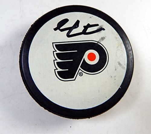 Sean Modacı Philadelphia Flyers Hokey Diski Otomatik 233 İmzalı NHL Diskleri İmzaladı