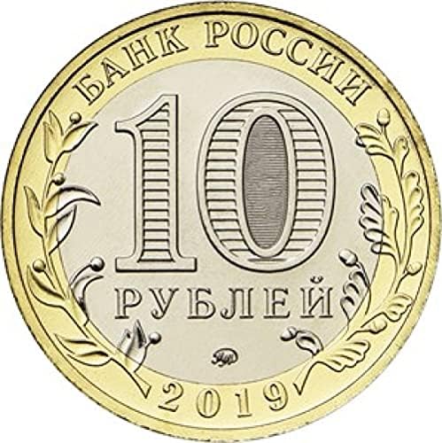 Rusya 2019 Antik Şehir Serisi Clin Klin 10 Rublesi Çift Metal Hatıra coinCoin Koleksiyonu hatıra parası